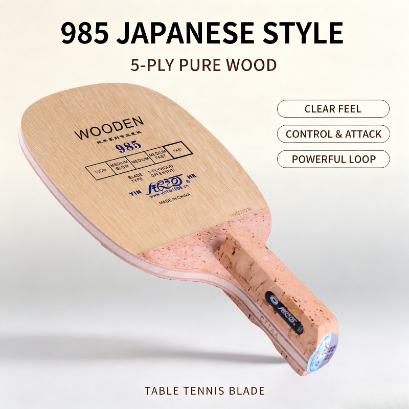 Table Tennis In Japanese - Набор для настольного тенниса YINHE 985: