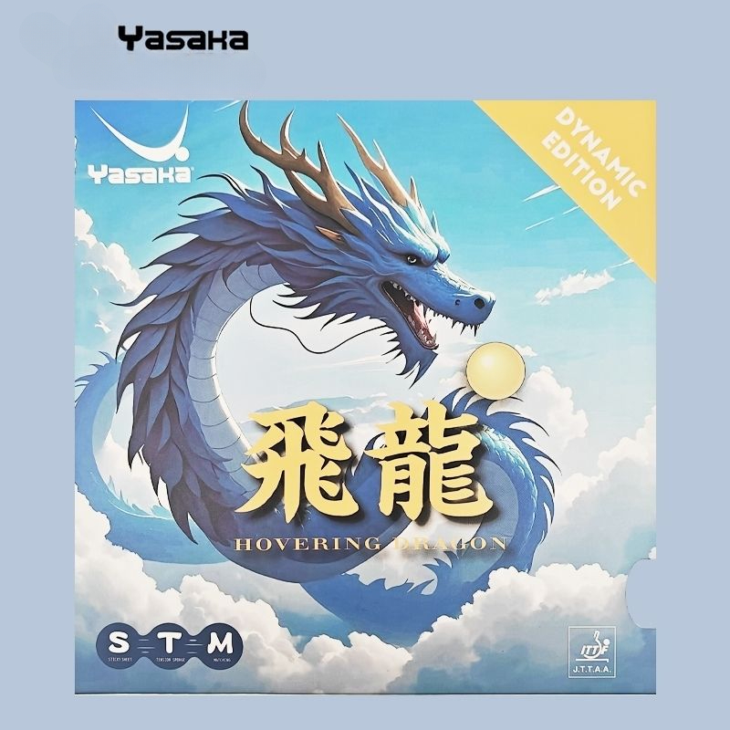 Table Tennis Zhang Jike - Резина YASAKA Flying Dragon Vitality Edition