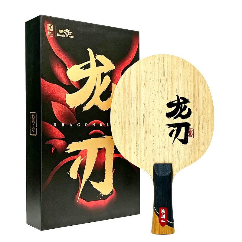 Table Tennis Zhang Jike - DOUBLE FISH Dragon Blade 1 Профессиональное