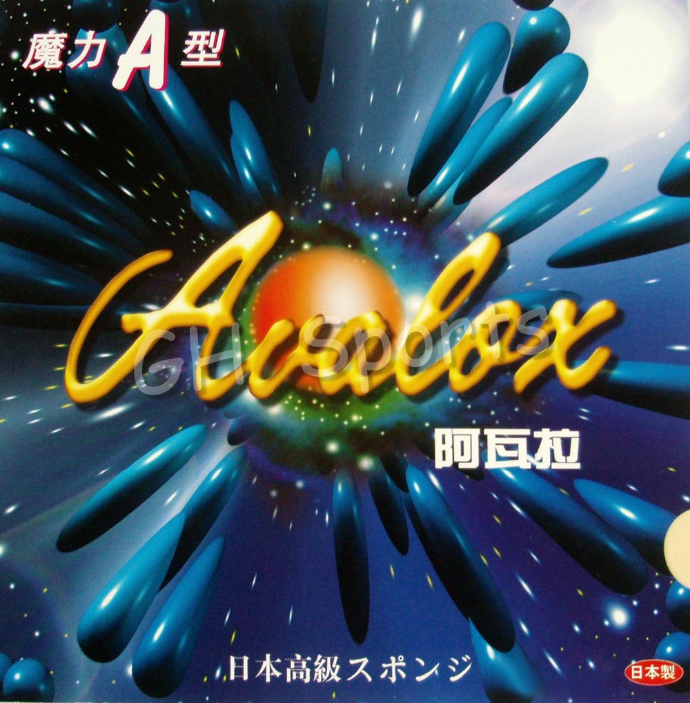 Table Tennis In Japanese - Накладка для настольного тенниса Avalox Magic