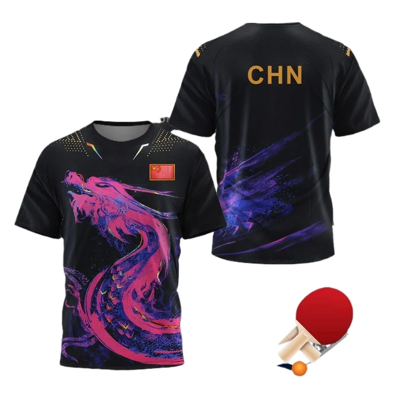 Table Tennis Zhang Jike - Футболка с графическим принтом «Китайский дракон»