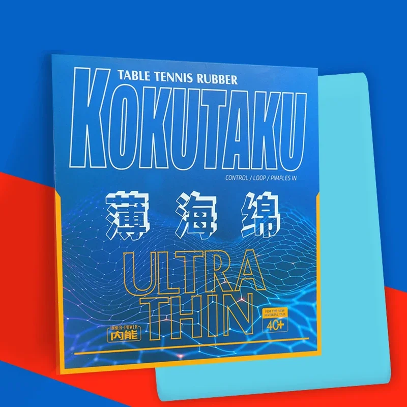 Table Tennis In Japanese - KOKUTAKU Ультратонкая губка для настольного тенниса