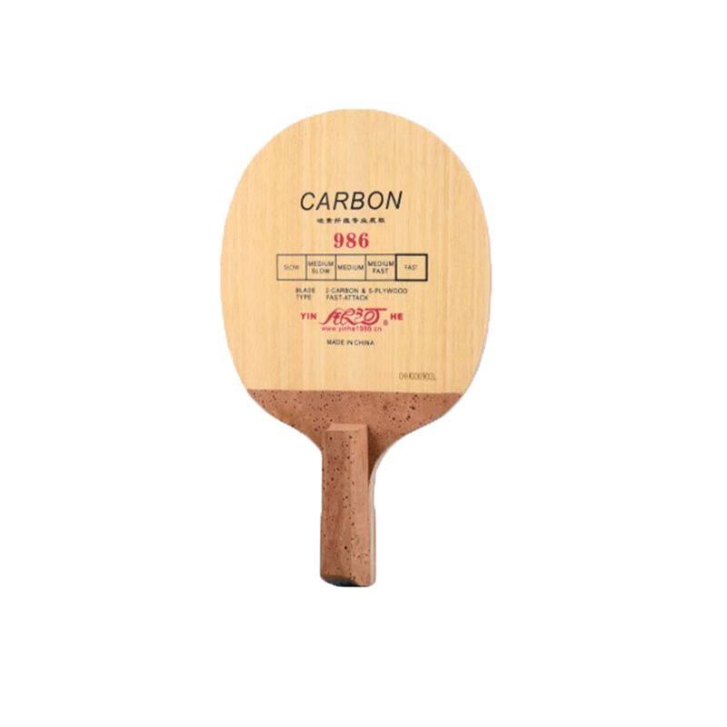 Table Tennis In Japanese - Набор для настольного тенниса Yinhe: японский